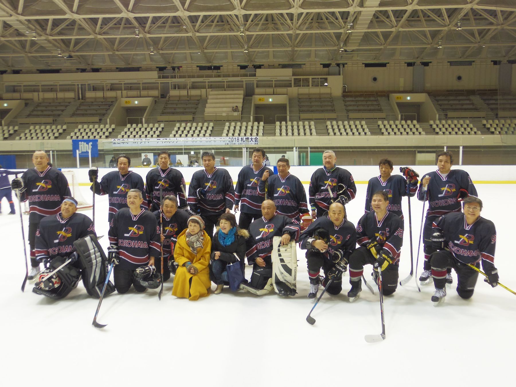 第19回オールドタイマーアイスホッケー大会